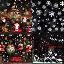 크리스마스 창문 스티커 시트지 윈도우 데코 유리창 트리 눈결정체 장식 레터링 벽트리 눈꽃, 2-01. 크리스마스 친구들