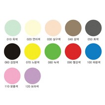 [현진] 원단칼라보드롱 (BO 600x900 5T), 옵션없음:[6525370]빨강색
