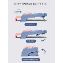 어르신 목욕의자 임산부 목욕 누워서 샴푸 변신 침대, 네뷸라 파우더 패키지 A