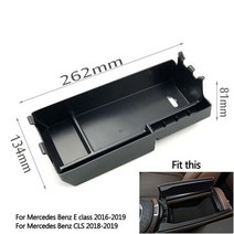 벤츠 E 클래스 W212 W213 2010- CLS W219 콘솔 중앙 팔걸이 보관함 정리함 다기능 박스차량액세서리, [03] C For E -20 CLS