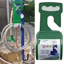 기타 보급형호스걸이 원예호스 PVC 수도꼭지용 소형, 1개
