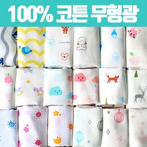 신생아 아기 유아 순면 100% 무형광 가제 고급 면 캐릭터 손수건 50장