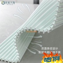 우드 홈 받침 찻잔 일본 서리 산 컵 흡수 속건, 10 플러스사이즈 진회색56x40cm