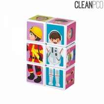 기타 h51 캐스B튼튼 스마트빌더 직업6pcs(1948), 상세페이지 참조