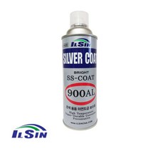 일신 은색 용융 아연도금 보수제 SS- COAT 900AL