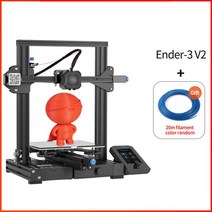 3D프린터-Creality Ender- V2 D 프린터 키트 Silent TMC2208 스테퍼 모터 드라이버 4. 인치 UI Lcd Carboru, 01 Ender-3 V2 n 20M PLA