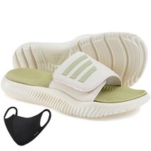 아디다스 알파바운스 슬리퍼 + 패션마스크