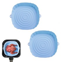 에어프라이어 미니오븐기2Pcs Air Fryer Silicone Basket Mold Airfryer Oven Baking Tray Pizza Fried Chi, 05 2pcs blue