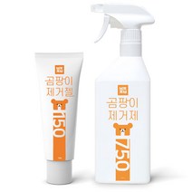 클린베어 화장실 나무 베란다 창문 마루바닥 창틀 천장 실리콘 곰팡이제거제 제거젤, 1세트, 900ml