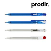 기타 바보사랑[프로디아]프로디아 DS1플러스+스위스볼펜 고급펜 대용량 볼펜심 prodir, 선택ADS1+TTT-X블루+PET케이스