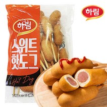 하림 웰 스위트 핫도그, 1kg, 2개