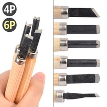 조각칼, 6P, 6P