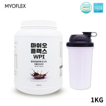 분리유청단백질분말 단백질보충제WPI 헬스보충제 근육강화 프로틴 단백질쉐이크 먹는법 헬스보충식품, 1통, 1KG