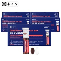 종근당 이뮨 듀오 멀티 비타맥스 5박스 물없이 마시는 액상 비타민 샷, 없음, 5개