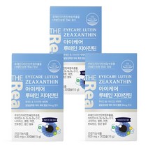 더리얼 아이케어 루테인 지아잔틴 30캡슐 [3묶음]