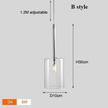LED펜던트 북유럽 미니멀리스트 스모키 그레이 유리 샹들리에 크리에이티브 바 거실 다이닝 홀 싱글 헤드 3 펜던트 램프, 21.B style - Natural - Smoky G