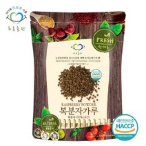 푸른들판 [푸른들판] 국내산 복분자 가루 분말 100% 100g, 상세 설명 참조, 1