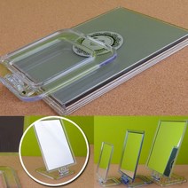 리시안제이 사각거울 사무실거울 심플거울, 대