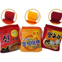분리불안 스트레스해소 강아지 노즈워크 장난감 5개 놀이담요 강아지훈련, 삼식이면
