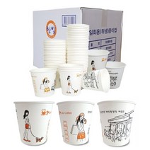 한빛 무형광 무공해 천연펄프 디자인 자판기용 185ml 일회용 종이컵 고급형, 2000개, 2000개