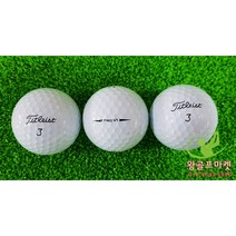 수출용 타이틀리스트 Pro V1 V1x 리피니쉬볼, 1박스, Pro V2