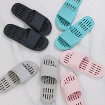 국산 친환경 욕실화 논슬립 미끄럼방지 화장실 욕실 슬리퍼 실내화, 라이트그레이, 선택1. 슬림핏 욕실화