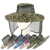 플씨드 펀칭 정글모자