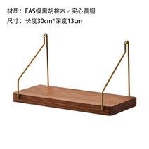 월넛원목 한정 재고를 줍다 유한 블랙 호 복숭아나무 화이트 오크나무 느티나무 목재선반 행거 술 정리대 2368982191, 블랙 호 복숭아 구리 후크 일자 판