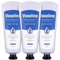 바세린 풋크림 60ml / 대용량 발크림 풋케어 딥 모이스처 3~5개, 3개