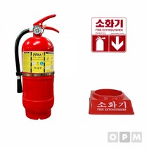 캠핑소화기 소방용품 ABC 분말 소화기 3.3kg+스티커+받침대핫배송 소방호스 완강기 감압밸브 죠인트, 본상품