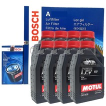 봉고3 PU 2.9 CRDI 07년09-21년11 엔진오일 교환 셋트 오일필터+에어크리너+합성유 O1188+A2239+5W30 LCV 8L, 5w30, 8개, 1L