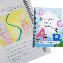 (쏘잇) 벌룬 영어 그림일기 노트(스프링), 상세페이지 참조, 상세페이지 참조