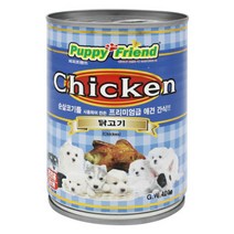 퍼피프랜드 캔 애견간식, 닭고기, 1개