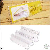 상품알림 A3 전시용 안내문 게시판 프레임액자 판촉물알림판, 250x100mm