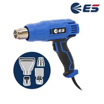 ES산업 HG320 2단 열풍기 히팅건 1700W 220V 노즐포함