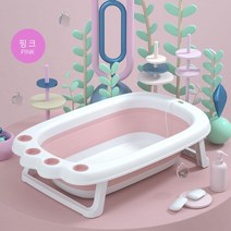 강아지 버블스파 목욕훈련 펫욕조 애견호텔 펫샤워 노령견 반려견 나이많은개 내냄새, 1개, 펫파마 온도계욕조(핑크)