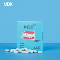 입냄새제거 입냄새제거제 무알콜가글 어린이가글 구취제거제 일회용가글 휴대용가글 불소가글 구강세정제 찌꺼기가글 잇몸가글 고체가글 무알콜구강세정제 1회용가글 씹는가글 어린이불소가글 _ 2023895EA, 쿠팡 1, 쿠팡 본상품선택