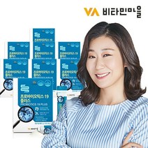 비타민마을 프로바이오틱스 19 플러스 특허 생유산균 30포 X 8박스 (총8개월분), 상세페이지참조