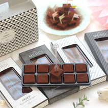 발렌타인데이 파베 수제 초콜릿 만들기 세트 선물