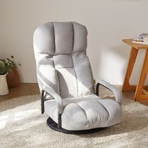블루밍홈 렛스핀 팔걸이 등받이 회전 좌식의자 그레이 핑크 패브릭