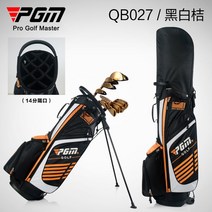 PGM 거치형 경량 골프백 하프백 휴대하기 편리한 가벼운 캐디백, 흑백 오렌지(14 잭)