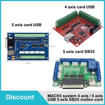 CNC 컨트롤러 MACH3 시스템 4 축/5 축 USB 5 DB25 모션 카드 선반 밀링 머신 용 100Khz 드라이버 보드, 01 4 axis usb