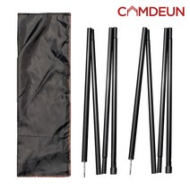 [캠든] 캠핑용품 폴대 텐트 타프 고정 텐트폴 라인