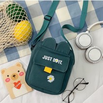 날씨요정 뚜잇크로스백 힙색 초등학생 유치원 핸드폰가방