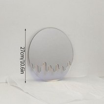 손거울 인싸템 특별한 휴대용 불규칙한 거울 아크릴 물결 모양의 메이크업 거울 변색 거울, s8