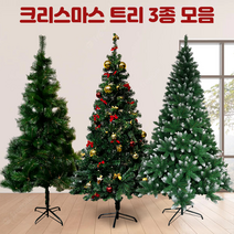 EVERYS 대형 올인원 크리스마스 트리 장식 전구 모음, 파인트리(오토트리) 2.1M, 백색120구