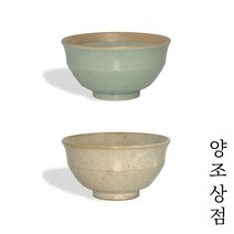 도자기 막걸리잔 도자기잔 예쁜 막걸리잔 청자잔 빈티지잔, 2-1 포인트 청자 잔 1개