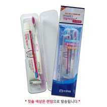 부광약품 안티프라그 휴대용 치약 칫솔 세트, 치약칫솔 세트x1개