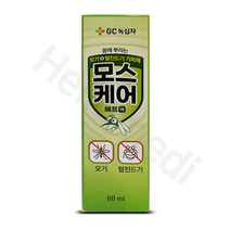녹십자 모스케어 에프 액 60ml 모기기피 모기 털진드기
