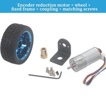 소형 전기 팬 가이드 모터 JGA25-370 DC 6V 12V 24V 기어드 모터 인코더 속도 측정 코드 디스크 전력 큰 토, 02 620_02 12V